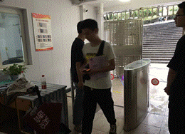 2023-09-21 19:11:13.286000